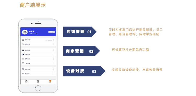 图片16.png