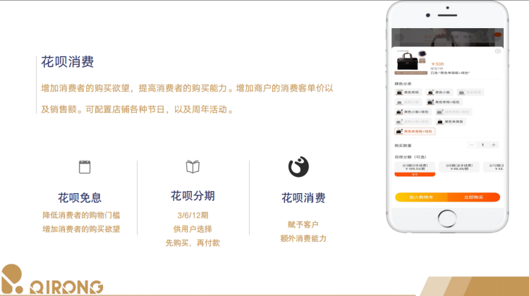 图片17.png