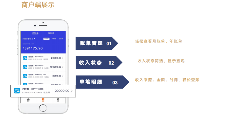 图片15.png