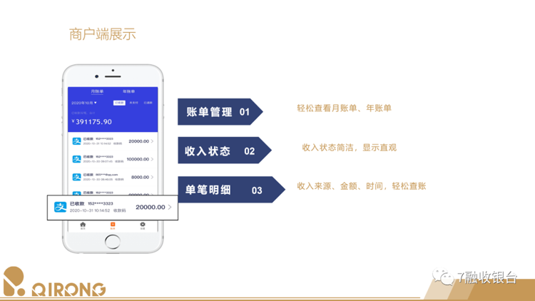 微信图片_20210225113317.png 微信图片_20210225113317.png