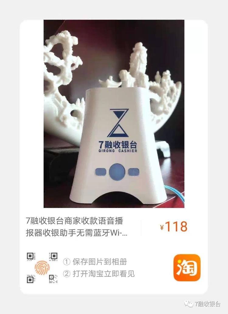 微信图片_20210225113628.png 微信图片_20210225113628.png