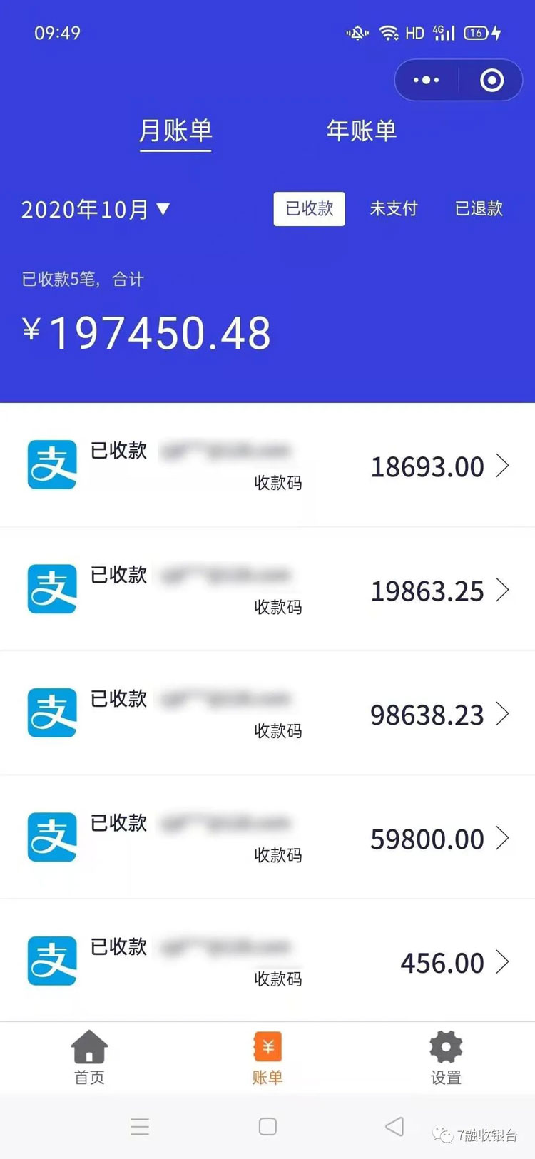 微信图片_20210225113844.jpg 微信图片_20210225113844.jpg