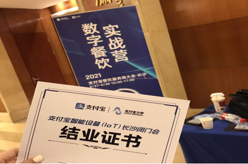 图片.png